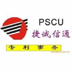 甘肅知識產權一站式服務 商標注冊、專利申請與版權登記指南